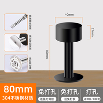 Punch-free door stopper door handle anti-collision door bumper household toilet door top door artifact silent and windproof