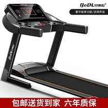 Step machine for home use small female folding fan simple electrostatic chamber for your super moving sound multi-functional gym dedicated