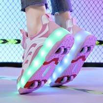 Heelys shoes for boys and girls flashing lights four-wheel deformation roller skates adult double-row roller skates roller skates with wheels