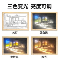 Light painting DIY material package a4 film paper printing laser inkjet printing paper transparent V transparent paper tracing copy paper