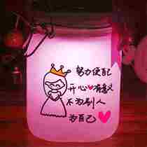 Recommended Containing Jar Birthday Handmade Jar Collection Sunshine Moon Light Bottle Storage Tank Container Special Gift Storage Tank