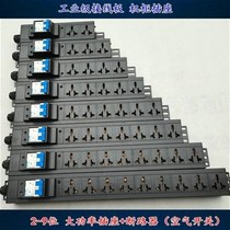 pdu cabinet power socket 32A 8000W high power strip overload protection terminal board 4 bits 5 bits 6 bits 8 bits