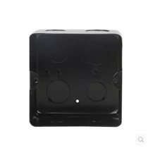100*plug 00*65 thick 0 5mm ground 1 bottom box engineering batch of 100 ground sockets in a box
