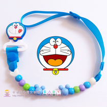 Customized name baby pacifier chain pacifier anti-fall chain clip baby teether anti-fall belt lanyard newborn gift