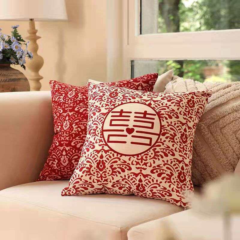 Manufacturer wedding press-bed holding pillow a couple of wedding wedding houses arranged with happy words New wedding sofa Double joy with pillow wedding red-Taobao
