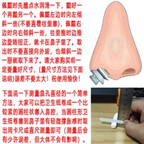 Swimming exhalation valve anti-choking artifact for beginners swimming disinfectant water allergy a good helper for swimmers with nose clips and nasal congestion