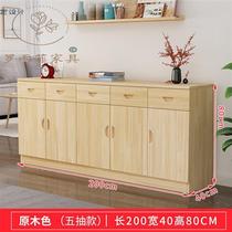 Solid wood sideboard pine storage cabinet kitchen cupboard living room floor cabinet with door wine cabinet furniture bay window cabinet original