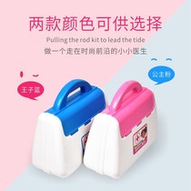 Sufa childrens simulation family doctor playing house doctor nurse female blood pressure measuring instrument blood pressure meter