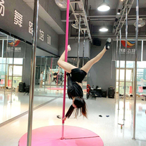 Stainless steel fixed pipe pole dance pole dance studio special home decoration indoor dance pole training custom pipe