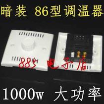 Wooden electric fire barrel heater complete set with q pieces solid wood fire box heating tube quartz tube temperature control intelligent temperature adjustment