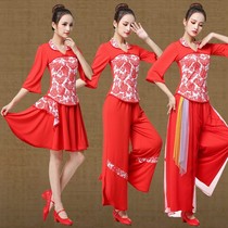Chinese style yangko costume dance costume square dance costume A female middle-aged and elderly stage performance costume sequin paper-cut flower autumn