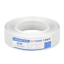 Oxygen-free copper 2-core telephone line audio engineering household 4-core fixed telephone RJ11 communication landline extended signal line