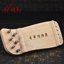 Finger Trainer Guzheng Practice Finger Tool Portable Ancient E Zheng Practice Finger Trainer Finger Trainer Solid Wood