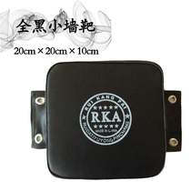 Fitness boxing boxing target wall target wall-mounted sandbag square target kicking target boxing home hanging Sanda