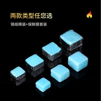 Quick-release solid alcohol block hot pot dry pot alcohol fuel block barbecue burn-resistant fire ignition artifact ignition ignition block solid