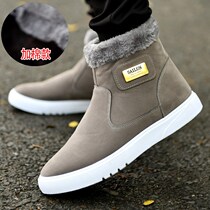 Winter snow boots mens short K boots high-top mens shoes cotton shoes thickened and velvet warm cotton boots mid-top Martin boots for men