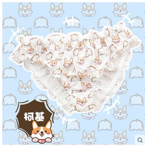Японское мультипликационное белье девочка молоко шелк Супер милый corgi