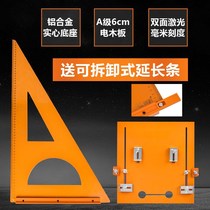 Special Bakelite F-triangle ruler for woodworking 90-degree right-angle ruler high-precision measuring instrument wear-resistant and fall-resistant angle ruler