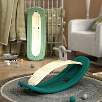 Childrens Board Seesaw Indoor Sensory Integration Training Variety of Flat Used Childrens Bend Home Scale Baby Shake Smart Board