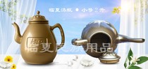 New Products Hand Wash Back Clan Thickening Soup Bottle Linxia Small Net Kettle Warp College With National Supplies 2 5 Liters Muss