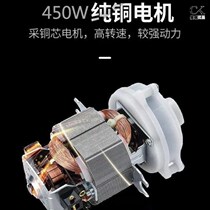 Electric dumpling stuffing meat grinder accessories are universal for all major x power pure copper motors meat grinder head cooking household