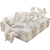 babysoul baby playground fence protective fence mat for indoor play baby O ground crawl room childrens playground fence