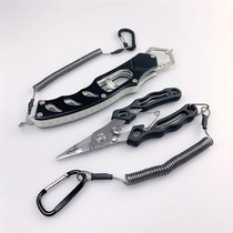The factory sells a new type of luminous stainless steel fish control Luya pliers large object set with long mouth and sharp mouth opening small ring multi-function