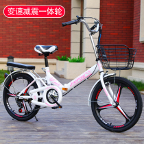 Factory sales folding bicycle 20-inch adult mens and womens super G light portable variable speed childrens and students bicycles for transportation