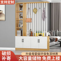 Porch cabinet shoe cabinet integrated household small apartment entrance screen decoration hall cabinet entrance living room partition cabinet