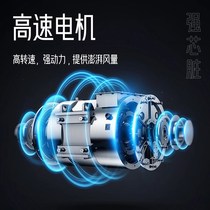 Inter Lufthansa bathroom hand dryer fully automatic induction C hand dryer hand dryer toilet commercial drying