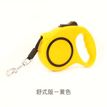 Dog Traction Rope Automatically Reduce Dog Rope Walk Dog Archives in Large Small Dog Tedilado Brador Chain