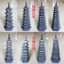 This years popular Aolang Shiyuan stone carving stone tower pendulum bluestone 1 head Wenchang pieces 5 layers 7 layers 9 layers 11 layers stone 3 layers