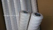 20-inch cotton core 20-inch stainless steel wire-wound filter element stainless steel frame PP cotton filter element absorbent cotton filter element filter element