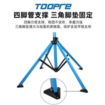 Direct sales new product OPgRE bicycle repair rack mountain road bike repair rack parking display rack foldable fixed