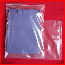 Ziplock bag thickened transparent bag sealed bag sealed bag packaging bag 28*40*8100 pieces