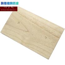  Lengthened plastering wood board Wood rubbing plate Plastering Plate Wood Trowel Plastic Rag Cement Grinding Flat Wood