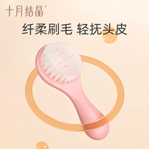 New recommended baby comb soft bristle brush set for infants boys and girls fetal hair comb that does not hurt hair comb