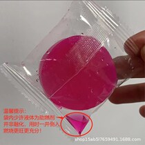 Alcohol solid block fuel economical solid wax heating high temperature resistance smokeless and burn-resistant commercial fish grill stove drop shipping