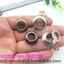 Brass stainless tag button eye eyelet buckle rivet double-sided air eye buckle clothing belt ring large side hollow rivet buckle