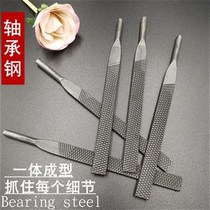 Coarse tooth pneumatic file AF-5 air file special file metal woodworking bearing steel file flat semi-circle