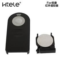Ktele Nikon SLR camera wireless infrared remote control Dx3300 D3400 D5300 D5500 D61