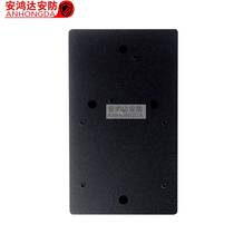 Maple Leaf Shake Detector ATM Shake Detector PA-G950 Movement Vibration Detector Shake Siren