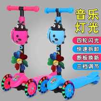 Scooter children a children with music and lights 2-3-6-12 years old folding flash lift three or four wheels for boys and girls to glide