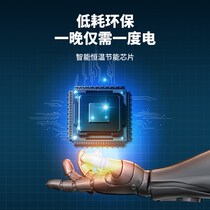 Luo Yi solid wood oven electric foot heater household electric fire barrel foot warmer foot oven artifact Hunan oven