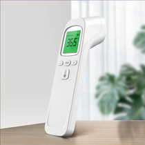 Spot impulse non-G contact infrared temperature measurement cross-border flat-panel three-color household thermometer temperature gun