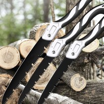 German hacksaw folding saw garden saw tree felling saw new steel labor-saving hand saw woodworking manual sawing artifact