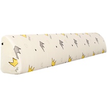 Baby bed fence soft bag baby anti-fall bed block childrens bed end universal sleeping anti-fall artifact guardrail removable and washable