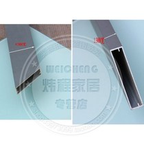 Borderless fully hidden frame door cabinet door m frame aluminum alloy mirror frame wine cabinet bathroom mirror cabinet door custom aluminum alloy cabinet door