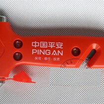 Car headrest neck pillow car pillow lumbar cushion safety hammer seat pillow custom interior supplies