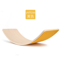 Balance board childrens sensory training stretching smart board seesaw baby wooden bending board Z toddler indoor